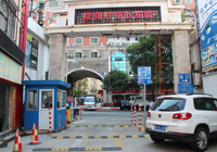 福建廈門夏商燈飾批發(fā)城